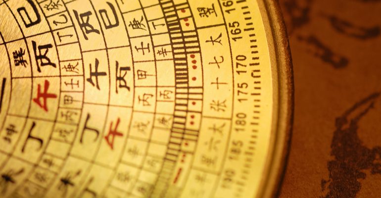 Chinese Astrology: The Golden Rat Year - No Time for Doubt, Only Ingenuity and Adventure!